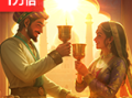  正版BBIN游戏连环夺宝：为什么老玩家都在偷偷练这一招？（正版BBIN游戏连环夺宝）